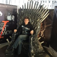 Александр З.