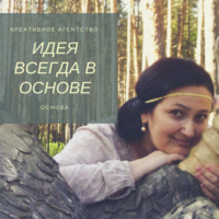 Лариса Ж.
