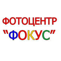 Фатима Х.