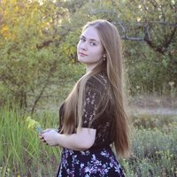 Анастасия Горбач