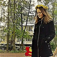 Елена Васильева