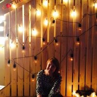 Татьяна Капитонова