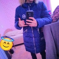 Светлана Черепанова