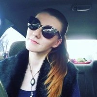 Елизавета П.