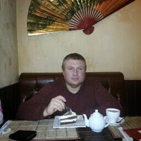 Сергей Бутенков