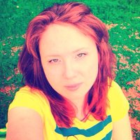 Наталия Стеклова