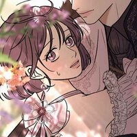 Полина Унжакова