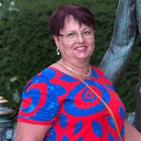 Ирина Павловна Слепченко