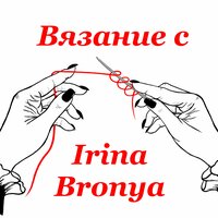 Ирина Минаева