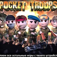 Роберт Шульц