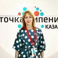 ЛИЛИЯ ОРЛОВА эксперт