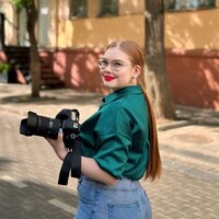 Алиса Малиева