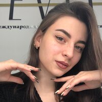 Анастасия Еременко