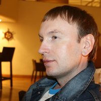 Иван Зизень