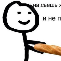 Константин Подрядов