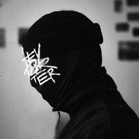 Даниил Иванков