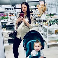 Алмаз Кристина