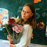 Будаева Дарья Андреевна