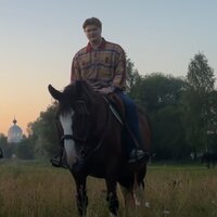 Александр Лукьянов