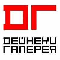Галерея Дейнеки