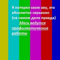 Иван Ефимов