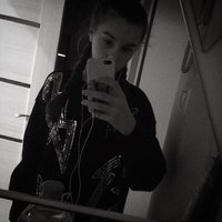 Аня Трошкина