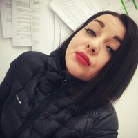 Кристина Владиславовна