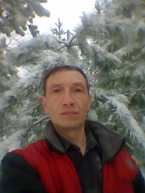 Аватар