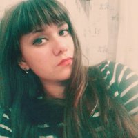 Милена Симбиркина