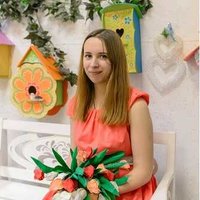 Александра Ткаченко