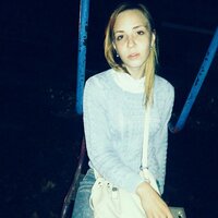 Полина Холод