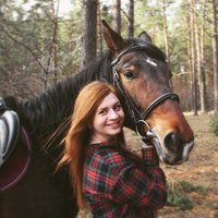 Яна Кузнецова