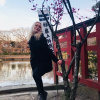 Анастасия Максимова