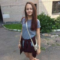 Эльвира Туктамышева