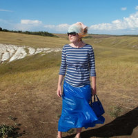 Евгения Липунова