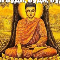 Вероника Заболотина