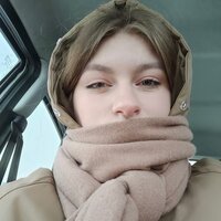 Надежда Савченко ЭХПу-1-23