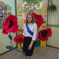 Влада Верьясова