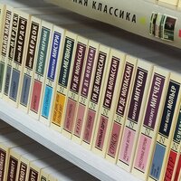 Исламия Исламова