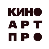 КИНО.АРТ.ПРО