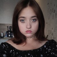Алина Кургина