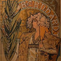 Дарья Алексеевна