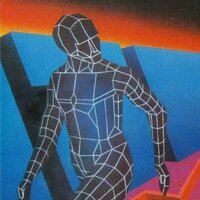 Постоять