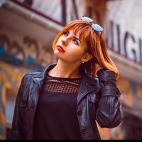 Кристина Р.