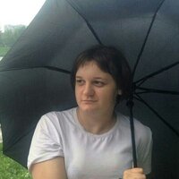 Екатерина Середенина