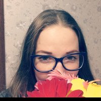 Дарья Лыткина