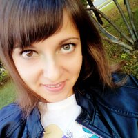 Щербакова Анастасия