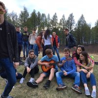 Руслан Леви