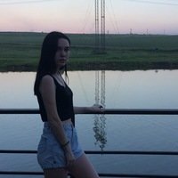 Юля Седалещева