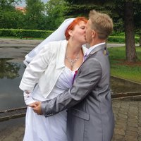 Алёна Лапотько